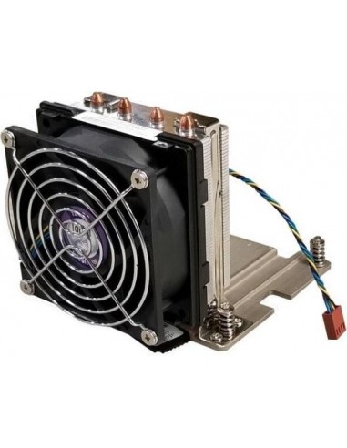 Thinksystem sr530 fan option kit