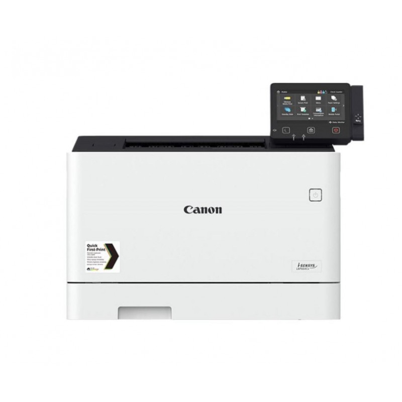 Imprimanta laser color canon lbp664cx...